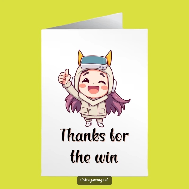Free Printable Thank You Card: Happy Victory Thanks Funny Downloadable Gift